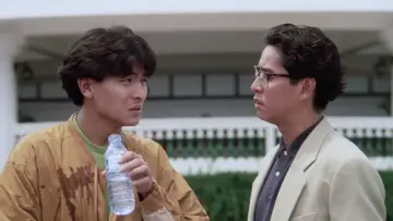 Zasłona do filmu "驚天12小時" #1056370