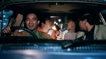 Zasłona do filmu "驚天12小時" #482978