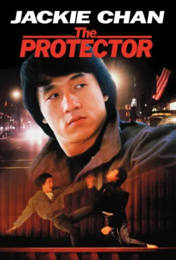 Plakat do filmu "Protektor" #117613