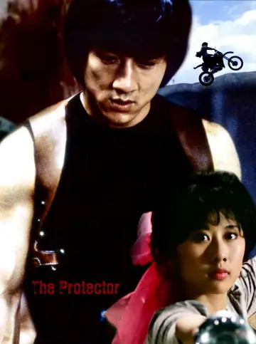 Plakat do filmu "Protektor" #117617