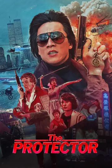Plakat do filmu "Protektor" #1806104