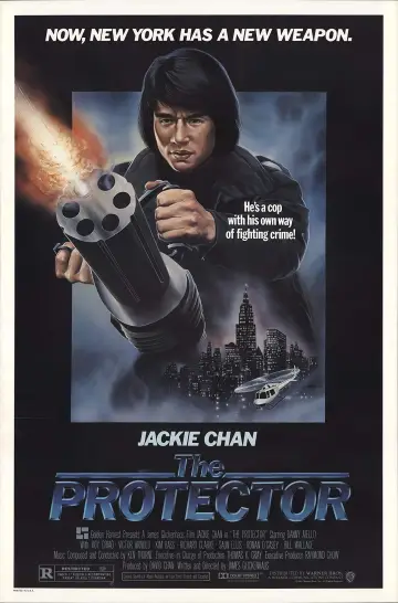 Plakat do filmu "Protektor" #364036