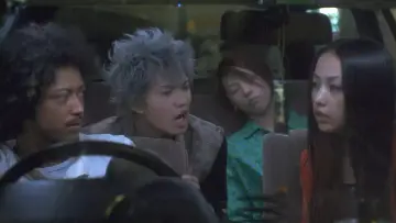Zasłona do filmu "偶然にも最悪な少年" #1623732