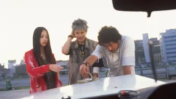 Zasłona do filmu "偶然にも最悪な少年" #889053