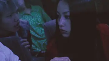 Zasłona do filmu "偶然にも最悪な少年" #922722