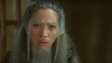 Zasłona do filmu "鍾無艷" #894001