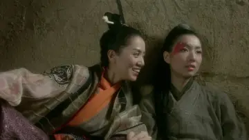 Zasłona do filmu "鍾無艷" #894002