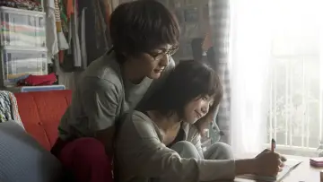 Zasłona do filmu "ソラニン" #1350836