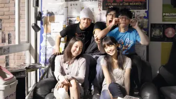 Zasłona do filmu "ソラニン" #1350841