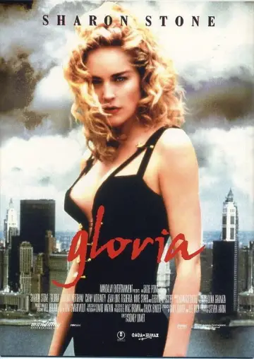 Plakat do filmu "Gloria" #706779