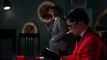 Zasłona do filmu "Człowiek z Tokio" #763918