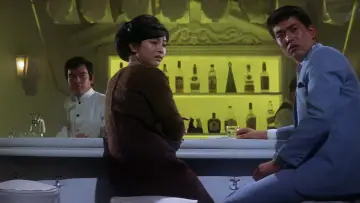 Zasłona do filmu "Człowiek z Tokio" #763920