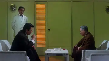 Zasłona do filmu "Człowiek z Tokio" #763921