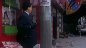 Zasłona do filmu "Człowiek z Tokio" #763930