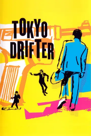 Plakat do filmu "Człowiek z Tokio" #763947