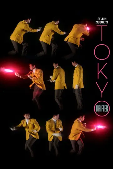 Plakat do filmu "Człowiek z Tokio" #763954