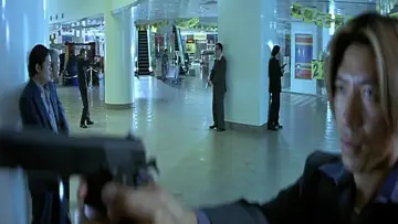 Zasłona do filmu "鎗火" #845877