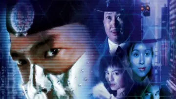 Zasłona do filmu "拳神" #1622455