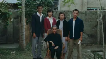 Zasłona do filmu "童年往事" #1050358