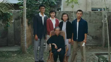 Zasłona do filmu "童年往事" #412029
