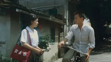 Zasłona do filmu "童年往事" #412032