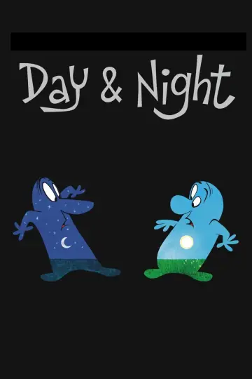 Plakat do filmu "Noc i Dzień" #189341