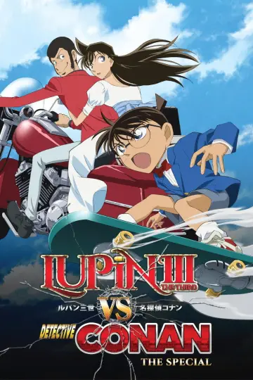 Plakat do filmu "Lupin III VS Meitantei Conan" #950498