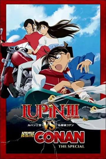 Plakat do filmu "Lupin III VS Meitantei Conan" #950500