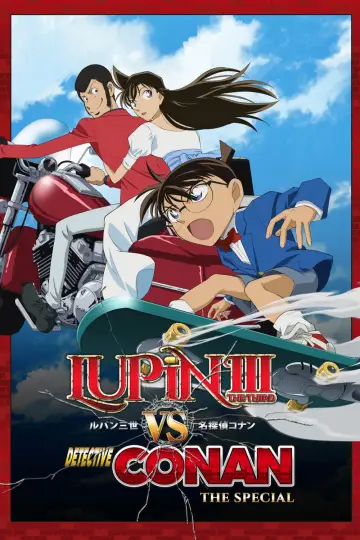Plakat do filmu "Lupin III VS Meitantei Conan" #950501