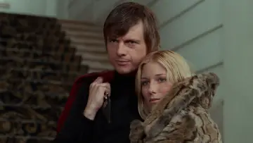 Zasłona do filmu "Dzieci nocy" #1010035