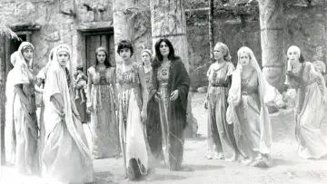 Zasłona do filmu "Ιφιγένεια" #1608628
