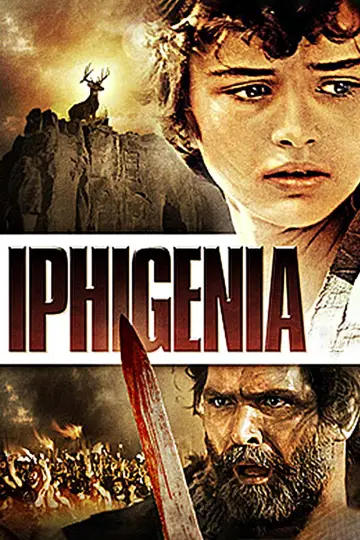 Plakat do filmu "Ιφιγένεια" #1608657
