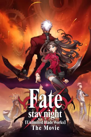 Plakat do filmu "Fate/stay night Movie: Unlimited Blade Works" #151768