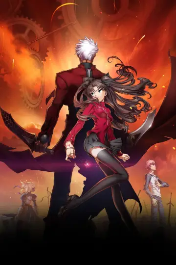 Plakat do filmu "Fate/stay night Movie: Unlimited Blade Works" #445552
