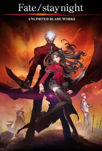 Fate/stay night Movie: Unlimited Blade Works