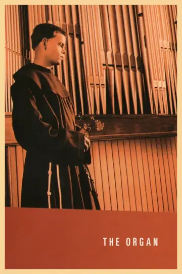 Plakat do filmu "Organ" #735673