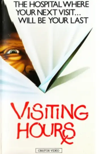 Plakat do filmu "Visiting Hours" #971078