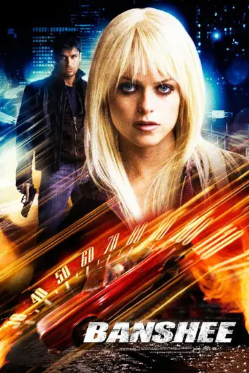 Plakat do filmu "Trefny towar" #1122283