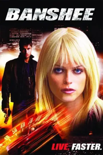 Plakat do filmu "Trefny towar" #1122284
