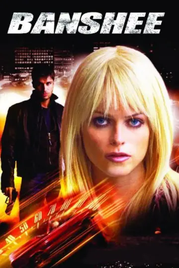 Plakat do filmu "Trefny towar" #1122286