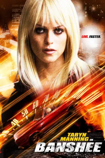Plakat do filmu "Trefny towar" #1122288