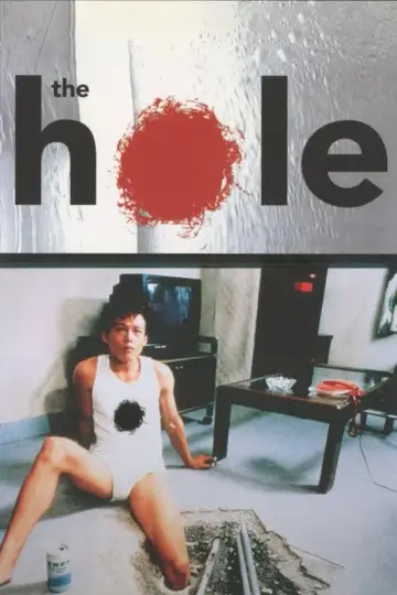 Plakat do filmu "Dziura" #1169616