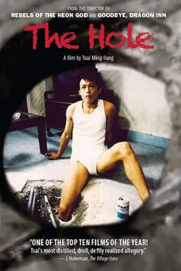 Plakat do filmu "Dziura" #1169621