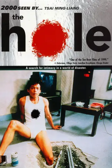 Plakat do filmu "Dziura" #1169622