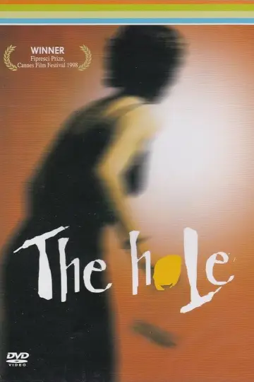 Plakat do filmu "Dziura" #1169627