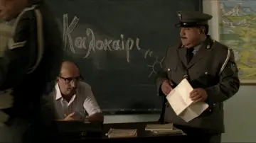 Zasłona do filmu "Uranya" #1527046