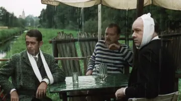 Zasłona do filmu "Kapryśne lato" #723586