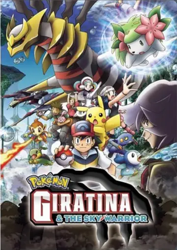Plakat do filmu "Pokémon: Giratina i Strażnik Nieba" #110375