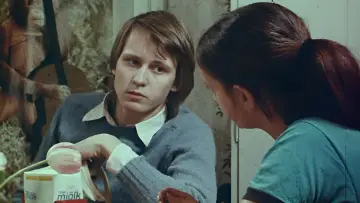 Zasłona do filmu "Anita" #466047