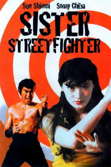 Plakat do filmu "Sister Street Fighter" #1622854